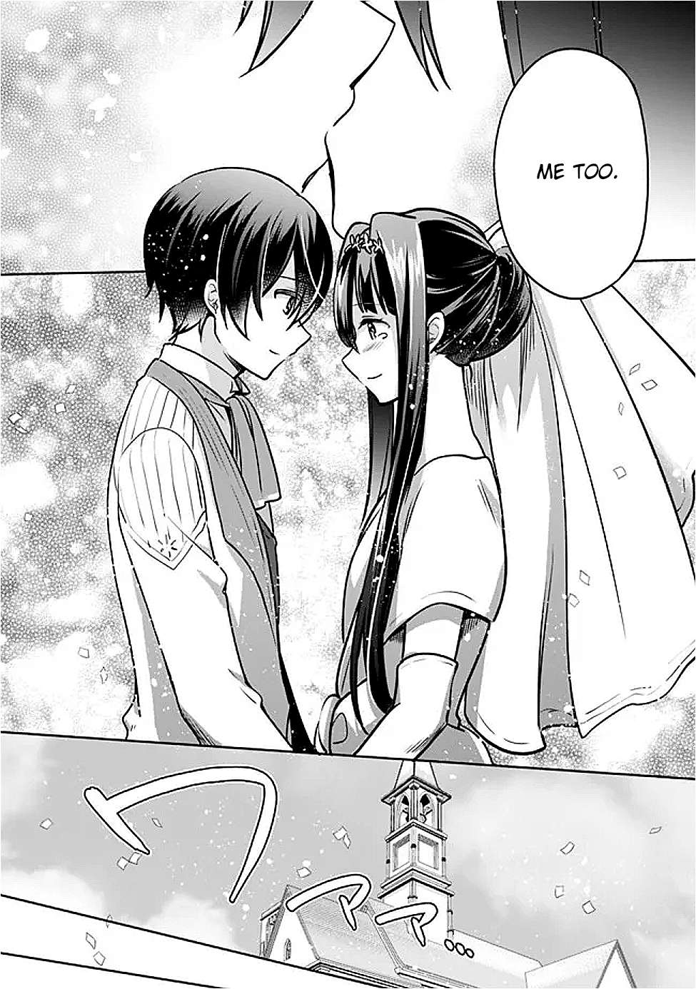Zennin Ossan, Umarekawattara SSS Rank Jinsei ga Kakutei Shita Chapter 126 10